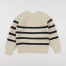 Vertbaudet - pull beige, bleu - 8 ans