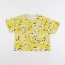 Zara - tee-shirt jaune - 8 ans