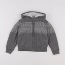 Vertbaudet - gilet gris - 5 ans