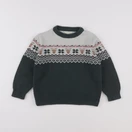 Vertbaudet - pull multicolore - 6 ans