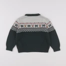 Vertbaudet - pull multicolore - 6 ans