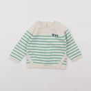 Vertbaudet - pull beige, vert - 6 mois