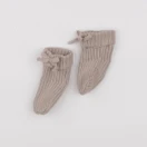 Vertbaudet - chaussons marron - pointure 15/16