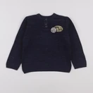 Vertbaudet - pull bleu - 5 ans