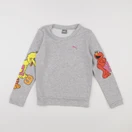 Puma - sweat gris - 10 ans