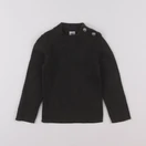 Petit Bateau - pull gris - 3 ans