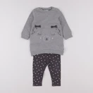 Vertbaudet - ensemble gris - 12 mois