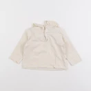 Petit Bateau - tee-shirt beige - 12 mois