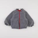 Gamin gamine - veste gris - 12/18 mois