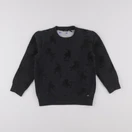 IKKS - sweat noir - 6 ans