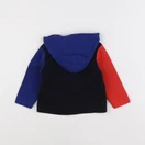 Jacadi - gilet multicolore - 12 mois