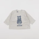 Petit Bateau - tee-shirt beige, bleu - 6 mois