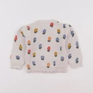 Boutchou - gilet multicolore - 9 mois