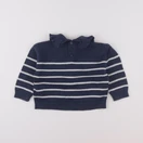 Vertbaudet - pull bleu, blanc - 18 mois