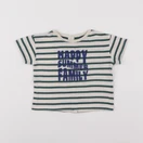 Vertbaudet - tee-shirt beige, vert - 9 mois