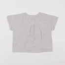 Vertbaudet - blouse beige - 18 mois