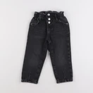 Zara - jean noir - 2 ans