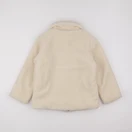 Vertbaudet - veste beige - 10 ans