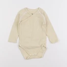Petit Bateau - body jaune - 12 mois