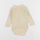 Petit Bateau - body jaune - 12 mois