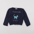 Vertbaudet - sweat bleu, argent - 4 ans
