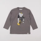 Zara - tee-shirt gris - 6 ans