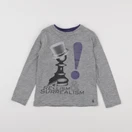 Okaidi - tee-shirt gris - 6 ans