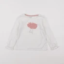 Vertbaudet - tee-shirt beige - 4 ans