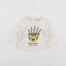 Tape à l'oeil - tee-shirt beige - 1 mois