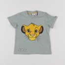 H&M - tee-shirt multicolore - 3/6 mois