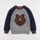 Vertbaudet - pull gris - 6 ans