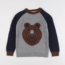 Vertbaudet - pull gris - 10 ans