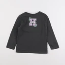 Zara - tee-shirt imprimé au dos multicolore - 2/3 ans