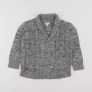 Vertbaudet - gilet gris - 6 ans