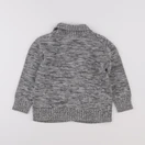 Vertbaudet - gilet gris - 6 ans