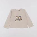 Vertbaudet - tee-shirt beige - 12 mois