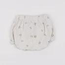 H&M - bloomer beige - 6/9 mois