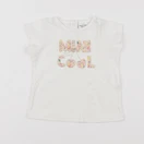 Tape à l'oeil - tee-shirt blanc - 9 mois