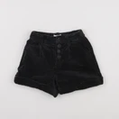 Vertbaudet - short gris - 4 ans