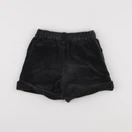 Vertbaudet - short gris - 4 ans
