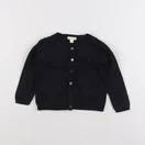 Vertbaudet - gilet noir - 2 ans