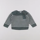 Vertbaudet - pull blanc, vert - 24 mois