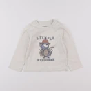 Vertbaudet - tee-shirt beige - 24 mois