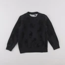 IKKS - sweat gris - 8 ans