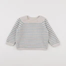 Zara - pull beige, bleu - 9/12 mois