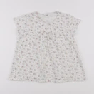 Vertbaudet - tee-shirt beige - 10 ans