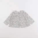 Vertbaudet - tee-shirt blanc, marron, vert - 12 mois