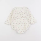 Vertbaudet - combinaison beige - 9 mois