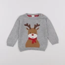 H&M - pull gris - 3/6 mois