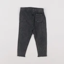 Zara - legging gris - 9/12 mois